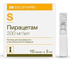 Купить пирацетам, раствор для внутривенного введения 200мг/мл, ампулы 5мл, 10 шт в Ваде