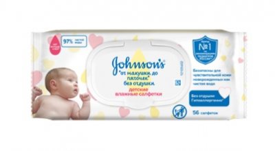 Купить johnson's baby (джонсон беби) салфетки от макушки до пяточек без отдушек 56шт в Ваде