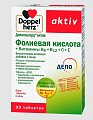 Купить doppelherz (доппельгерц) актив фолиевая кислота + b6 + b12 + c + e, таблетки 30 шт бад в Ваде