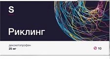 Купить риклинг, таблетки покрытые пленочной оболочкой 25мг, 10шт в Ваде