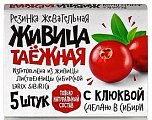 Купить живица таежная, жевательная резинка с клюквой, 5 шт в Ваде