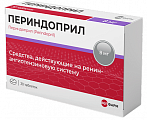 Купить периндоприл, таблетки 8мг, 30 шт в Ваде