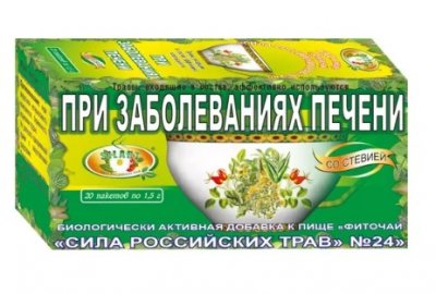 Купить фиточай сила российских трав №24 при заболеваниях печени, фильтр-пакеты 1,5г, 20 шт бад в Ваде