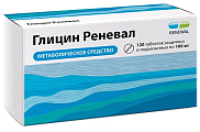 Купить глицин-реневал, таблетки защечные и подъязычные 100мг, 120 шт в Ваде