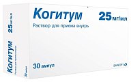 Купить когитум, раствор для приема внутрь 25мг/мл, ампулы 10мл, 30 шт в Ваде