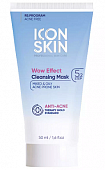 Купить icon skin (икон скин) маска для лица очищающая wow effect, 50мл  в Ваде