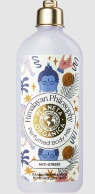 Купить planeta organica (планета органика) парфюмированное молочко для тела "himalayan philosophy" anti-stress, 280 мл в Ваде