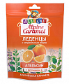 Купить alpine caramel (альпийская карамель) леденцы детские апельсин с медом и витамином с , 75г бад в Ваде