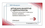 Купить артикаин-бинергия с адреналином, раствор для инъекций 20мг/мл+0,005мг/мл, картридж 1,7мл 10шт в Ваде