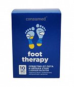 Купить фут терапи foot therapy средство для стоп от пота и запаха консумед (consumed), пакетики 3г, 10 шт в Ваде