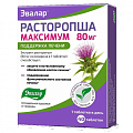 Купить расторопша максимум-эвалар 80мг, таблетки 40 шт бад в Ваде