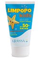 Купить krassa limpopo kids (красса кидс) крем для защиты детей от солнца spf50+ 150мл в Ваде