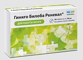 Купить гинкго билоба реневал, таблетки 157мг 30 шт бад в Ваде