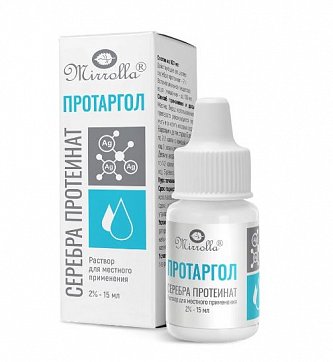 Протаргол, раствор для местного применения 2%, флакон-капельница 15 мл