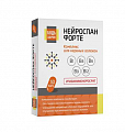 Купить нейроспан форте будь здоров! капсулы 30 шт бад в Ваде