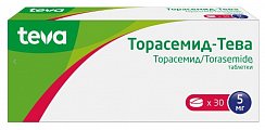 Купить торасемид-тева, таблетки 5мг, 30 шт в Ваде