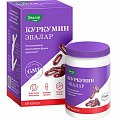 Купить куркумин эвалар, капсулы массой 750мг, 60 шт бад в Ваде
