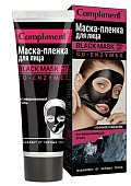 Купить compliment black mask (комплимент) маска-пленка для лица co-enzymes, 80мл в Ваде