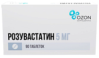 Купить розувастатин, таблетки, покрытые пленочной оболочкой 5мг, 90 шт в Ваде