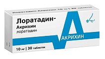 Купить лоратадин-акрихин, таблетки 10мг, 30 шт от аллергии в Ваде