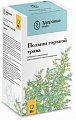 Купить полыни горькой трава, пачка 50г в Ваде