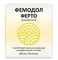 Купить фемодол ферто, капсулы 680 мг, 60 шт бад в Ваде