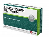 Купить тамсулозин велфарм, капсулы с пролонгированным высвобождением 0,4 мг, 30 шт в Ваде
