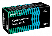 Купить суматриптан медисорб, таблетки покрытые пленочной оболочкой 100мг 2шт в Ваде