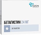 Купить бетагистин, таблетки 24мг, 30 шт в Ваде