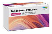 Купить торасемид реневал, таблетки 5мг 60шт в Ваде