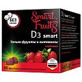 Купить smart fruits (смарт фрутс) д3 смарт, пастилки жевательные 60шт бад в Ваде