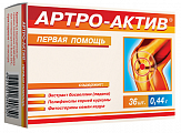Купить артро-актив, капсулы 36шт бад в Ваде