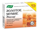 Купить мумие эвалар алтайское золотое очищенное, таблетки 200мг, 60 шт бад в Ваде