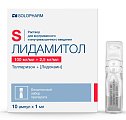 Купить лидамитол, раствор для внутривенного и внутримышечного введения 100мг+2,5мг/мл, ампула 1мл 10шт в Ваде