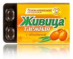 Купить живица таежная, жевательная резинка с облепихой, 5 шт в Ваде