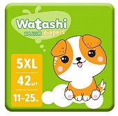 Купить watashi (ваташи) подгузники размер 5хl 11-25кг, 42 шт в Ваде