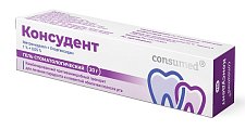 Купить консудент, гель стоматологический 1%+0,05% туба 20г в Ваде