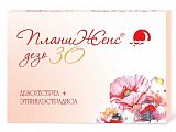 Купить планиженс дезо 30, таблетки 150мкг+30мкг, 21 шт в Ваде