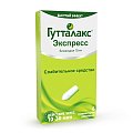 Купить гутталакс экспресс, суппозитории ректальные 10мг, 6 шт в Ваде