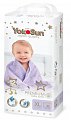 Купить yokosun premium (йокосан) подгузники-трусики детские размер xl (12-20кг) 38шт в Ваде