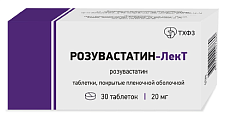 Купить розувастатин-лект, таблетки покрытые пленочной оболочкой 20 мг, 30 шт в Ваде