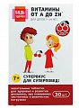 Купить витаминно-минеральный комплекс от а до цинка для детей 7-14 лет будь здоров! таблетки жевательные 30шт бад в Ваде