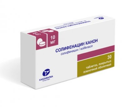 Купить солифенацин канон, таблетки покрытые пленочной оболочкой 10мг, 30 шт в Ваде