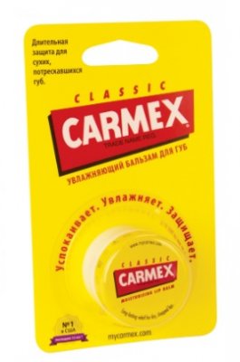 Купить кармекс (carmex) бальзам для губ классический, банка 7,5г в Ваде