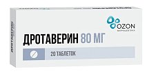 Купить дротаверин, таблетки 80мг, 20 шт в Ваде