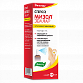 Купить мизол, спрей для наружного применения противогрибковый, 50мл в Ваде