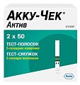 Купить тест-полоски accu-chek active (акку-чек), 100 шт в Ваде