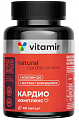 Купить витамир кардио комплекс боярышник с калием магнием и q10, капсулы 60шт бад в Ваде
