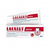 Купить lacalut aktiv (лакалют) зубная паста профилактическая, 65г в Ваде