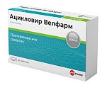 Купить ацикловир-велфарм, таблетки 200мг, 20 шт в Ваде